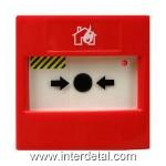 Необходима ли установка пожарно-охранных сигнализаций-ipr-r_-150x150