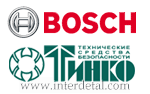 Bosch и "Торговый дом Тинко" стали партнерами-bosch-i-torgovyj-dom-tinko-stali-partnerami