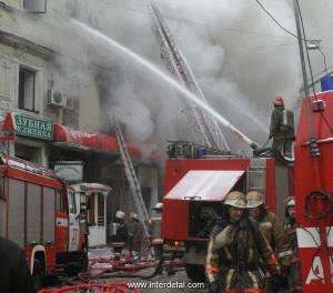 Роль пожарной статистики при разработке мер противопожарной защиты-image014
