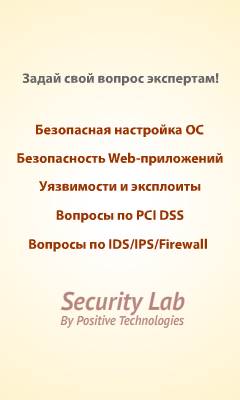 Киберпреступники массово атакуют украинские банки-img4c3c958736f70