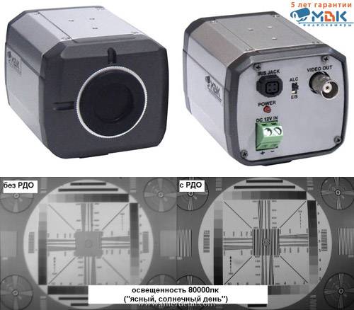 Новые видеокамеры "МВК" стандартного дизайна от "БайтЭрг&quot-novye-videokamery-mvk-standartnogo-dizajna-ot